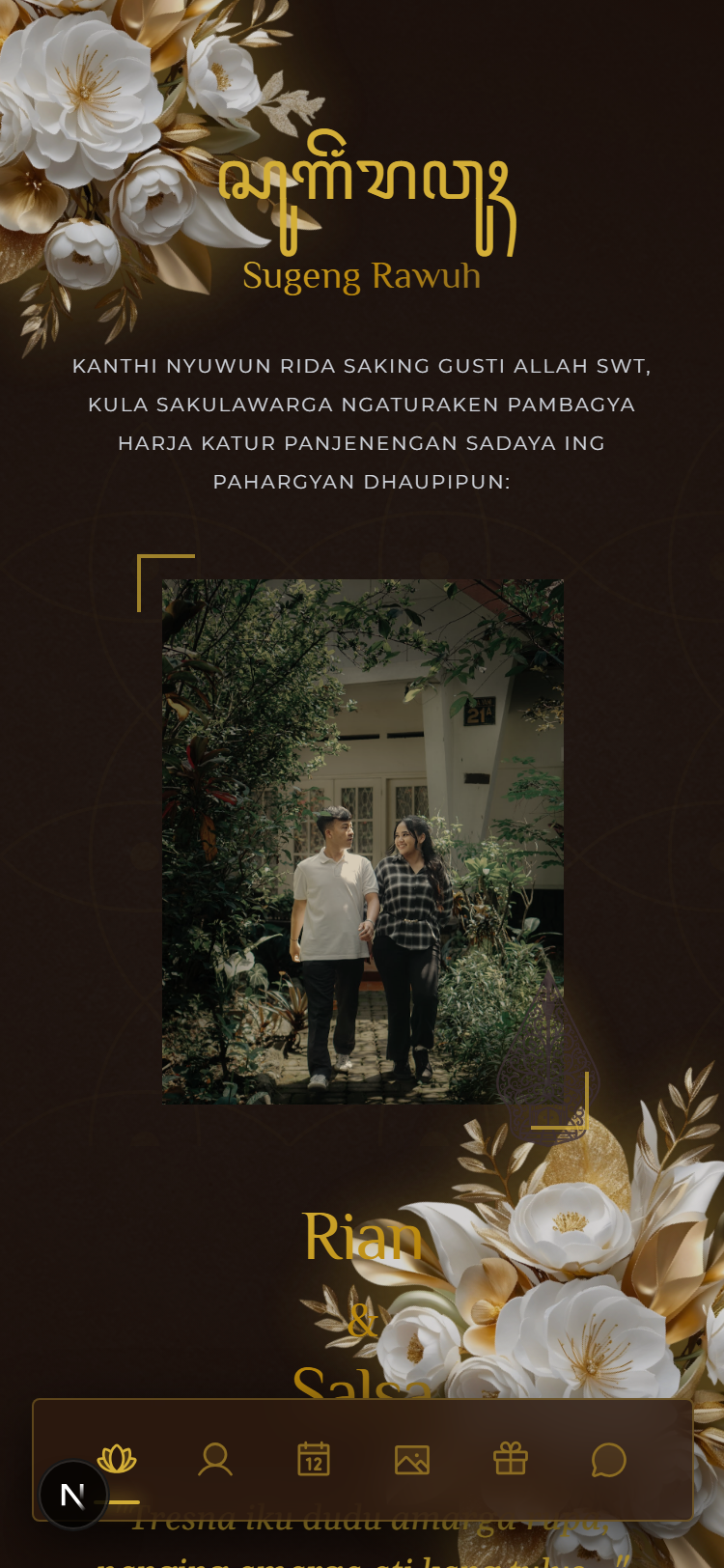 Javanese Classic